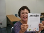 CIMG8749.JPG